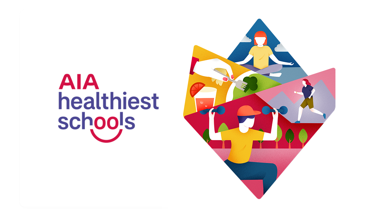 AIA Healthiest Schools