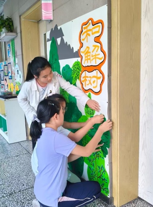 Chongqing Puhui School 02